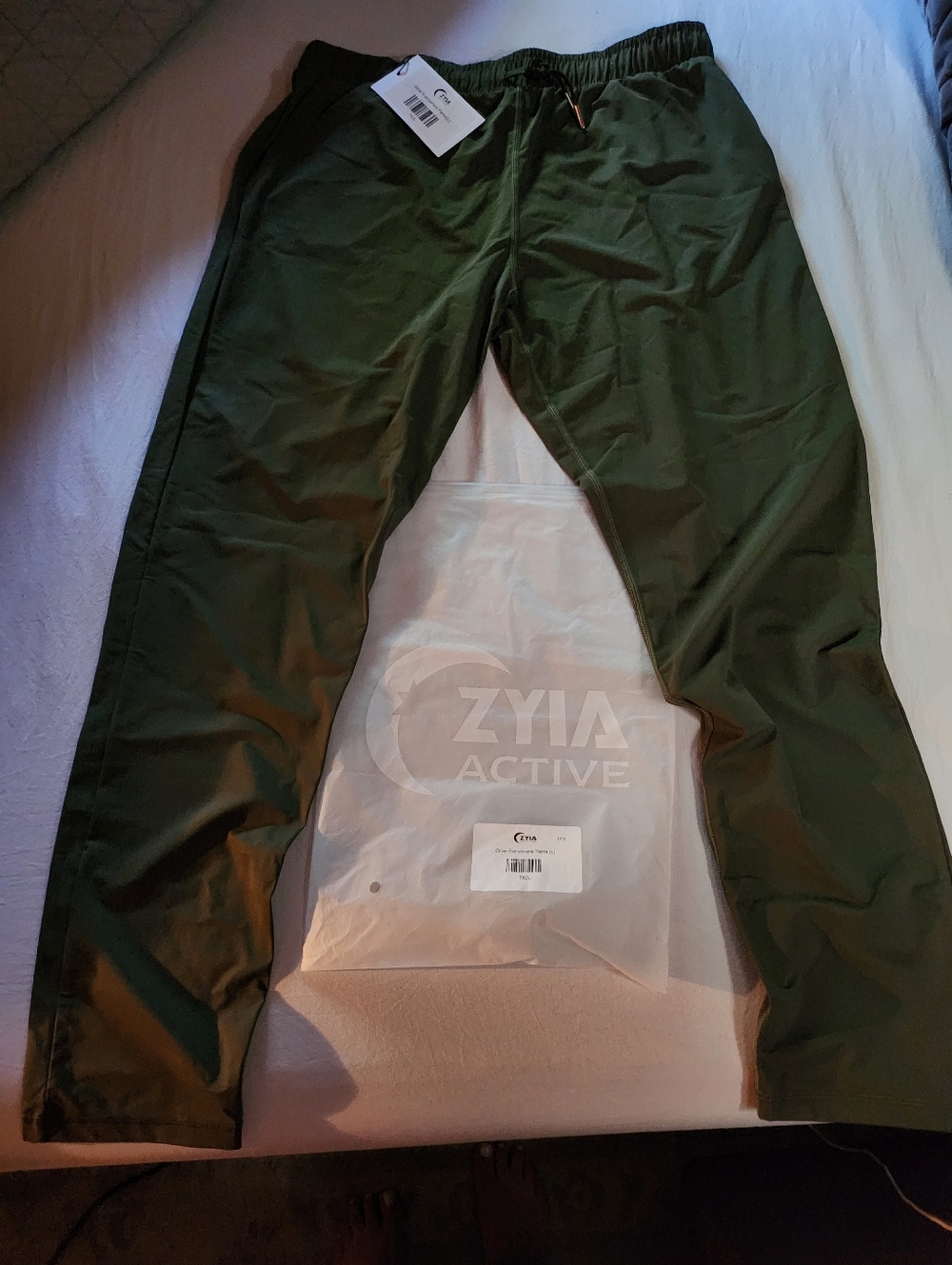 Zyia Active Everywhere  Olive Green Athletic Joggers